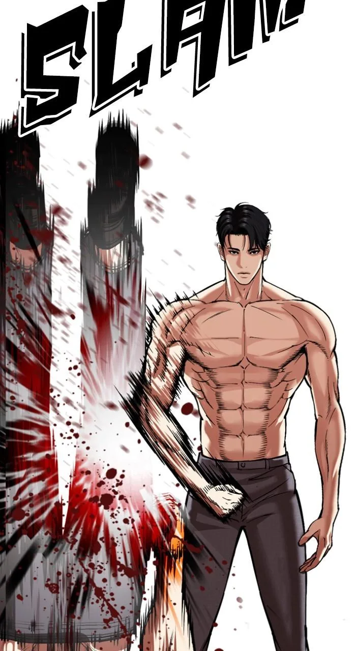 Lookism - Chapter 534 - Page 163