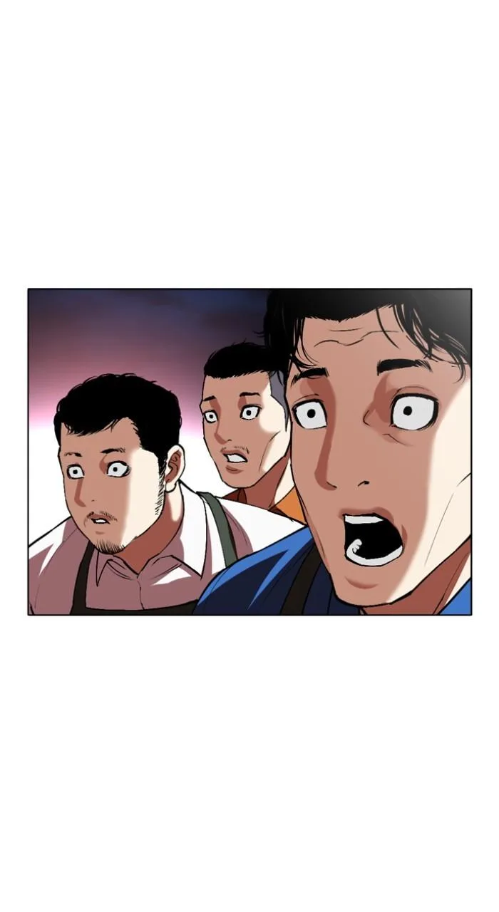 Lookism - Chapter 534 - Page 165
