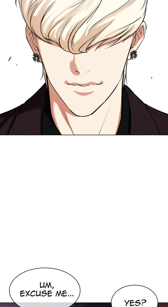 Lookism - Chapter 534 - Page 167