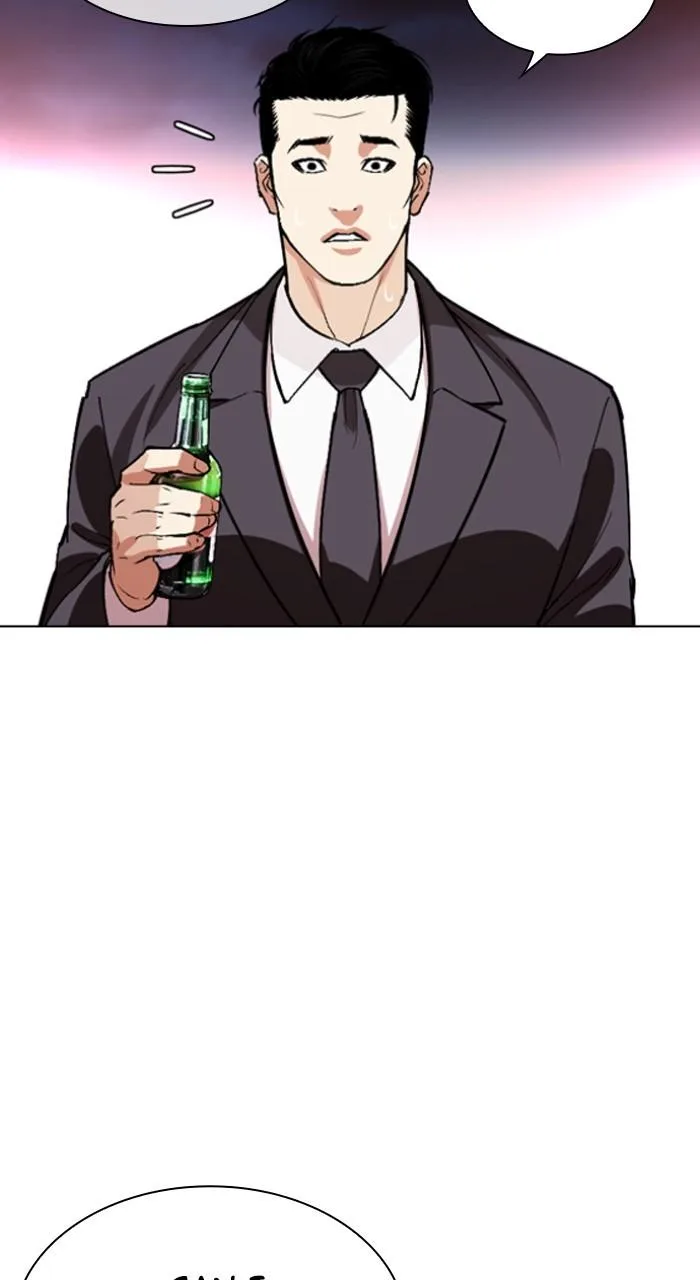 Lookism - Chapter 534 - Page 168