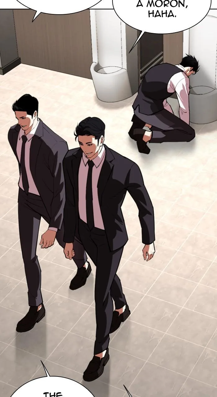 Lookism - Chapter 534 - Page 17