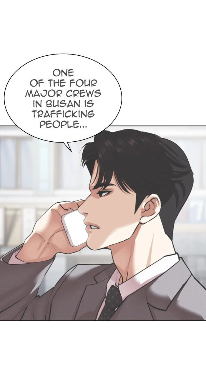Lookism - Chapter 534 - Page 187