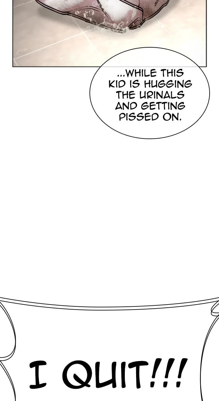 Lookism - Chapter 534 - Page 19