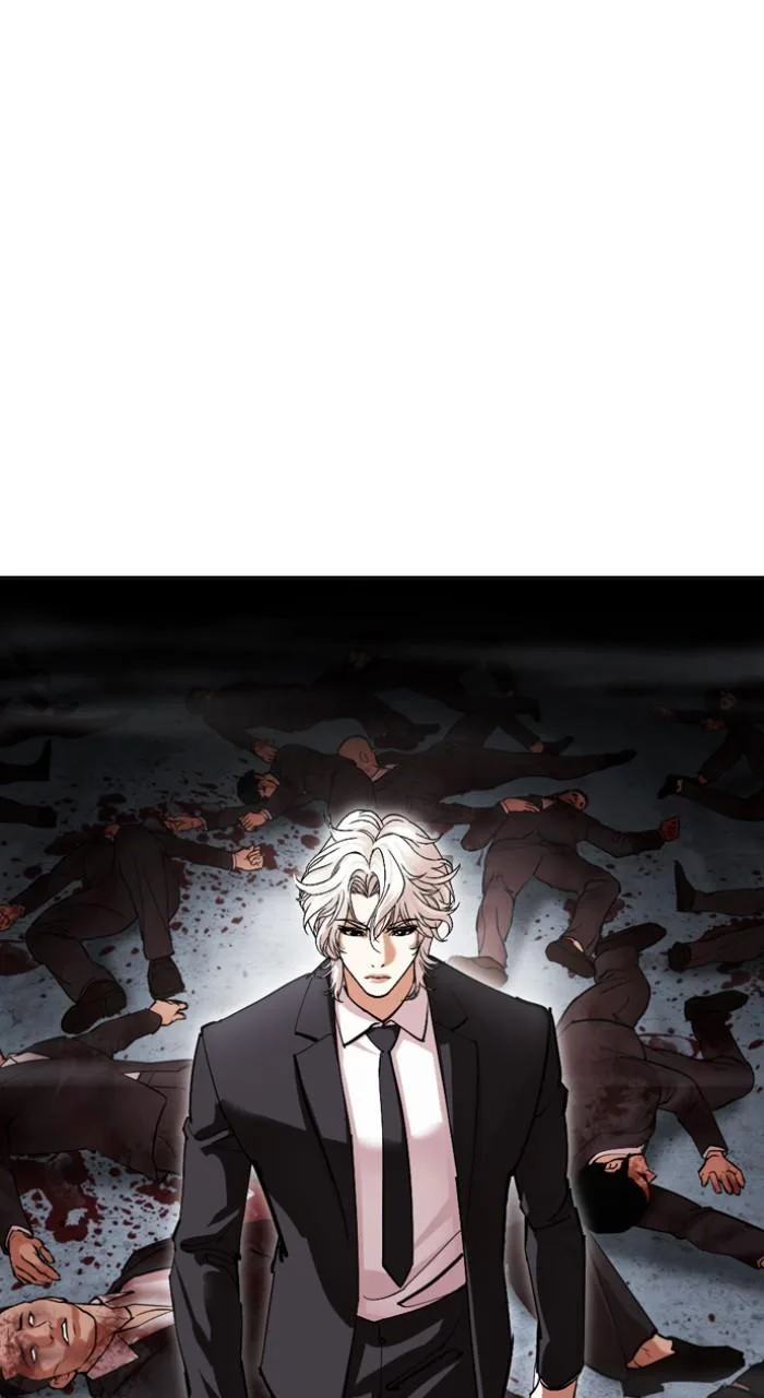 Lookism - Chapter 534 - Page 193