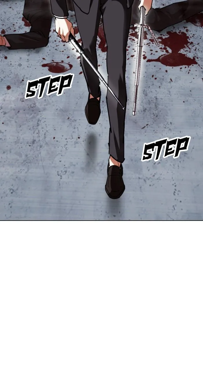 Lookism - Chapter 534 - Page 194