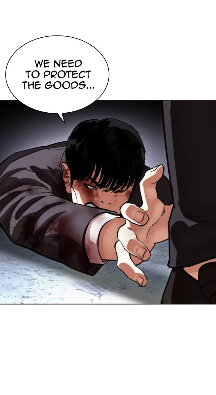 Lookism - Chapter 534 - Page 196