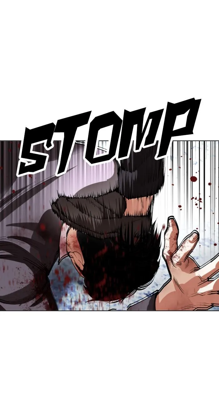 Lookism - Chapter 534 - Page 197