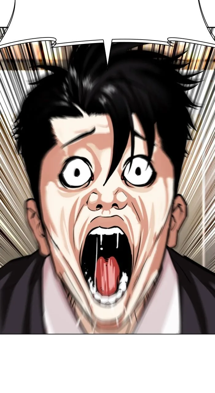 Lookism - Chapter 534 - Page 20