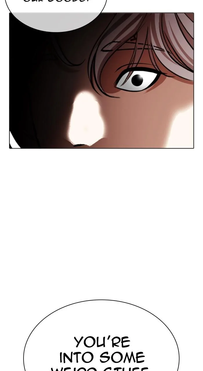 Lookism - Chapter 534 - Page 201
