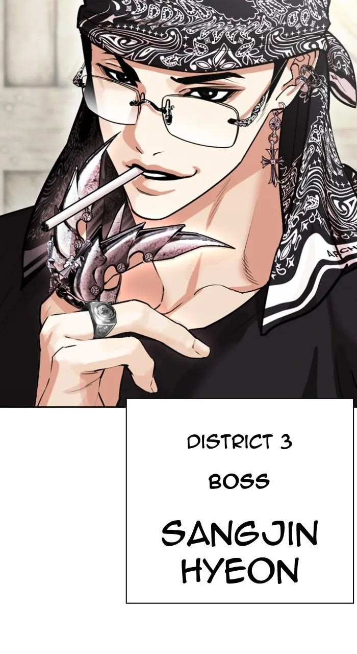 Lookism - Chapter 534 - Page 204