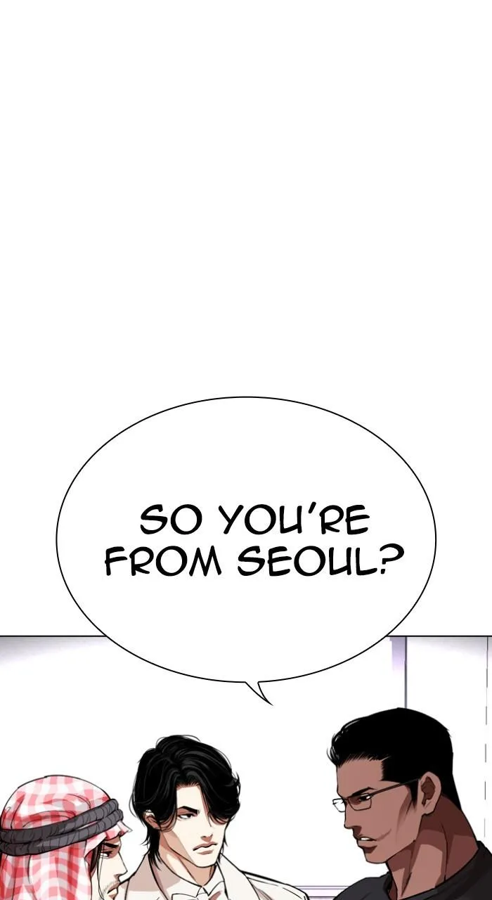 Lookism - Chapter 534 - Page 207