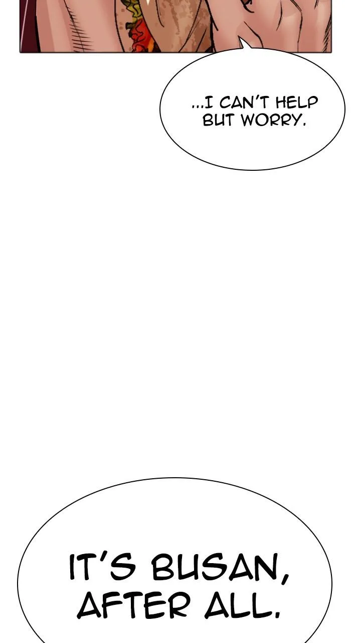 Lookism - Chapter 534 - Page 224
