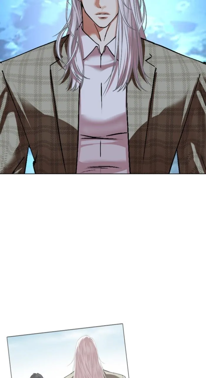 Lookism - Chapter 534 - Page 227