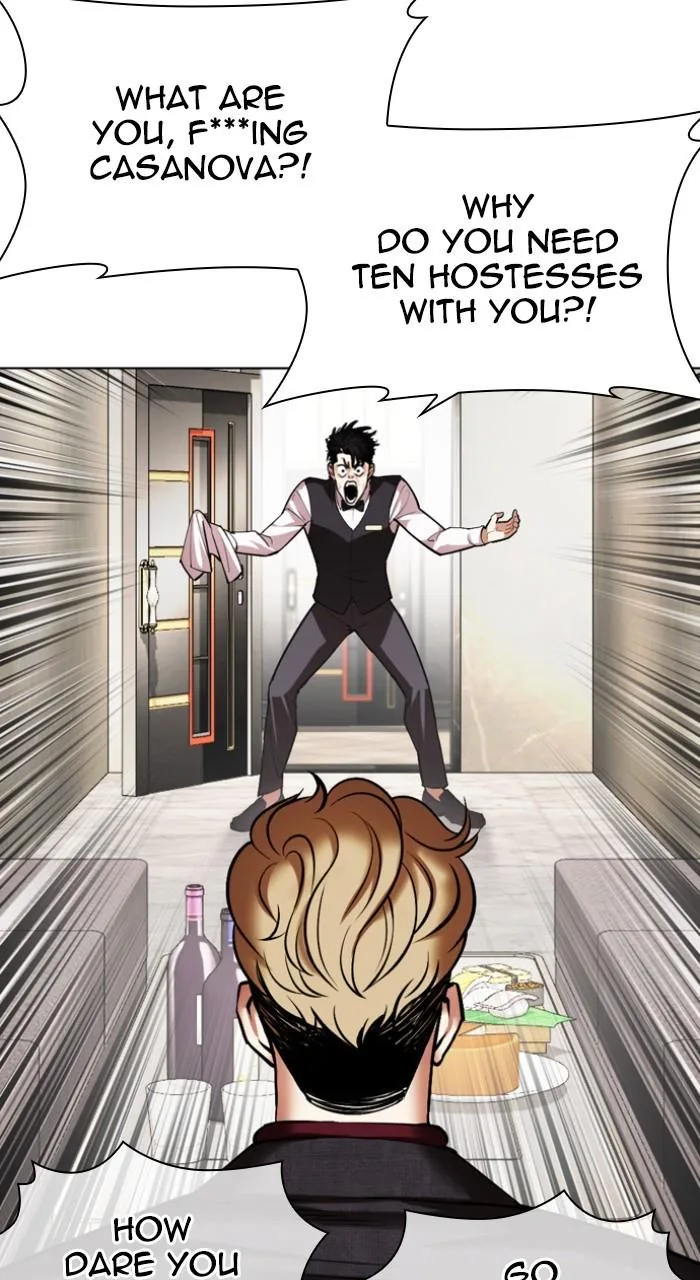 Lookism - Chapter 534 - Page 23