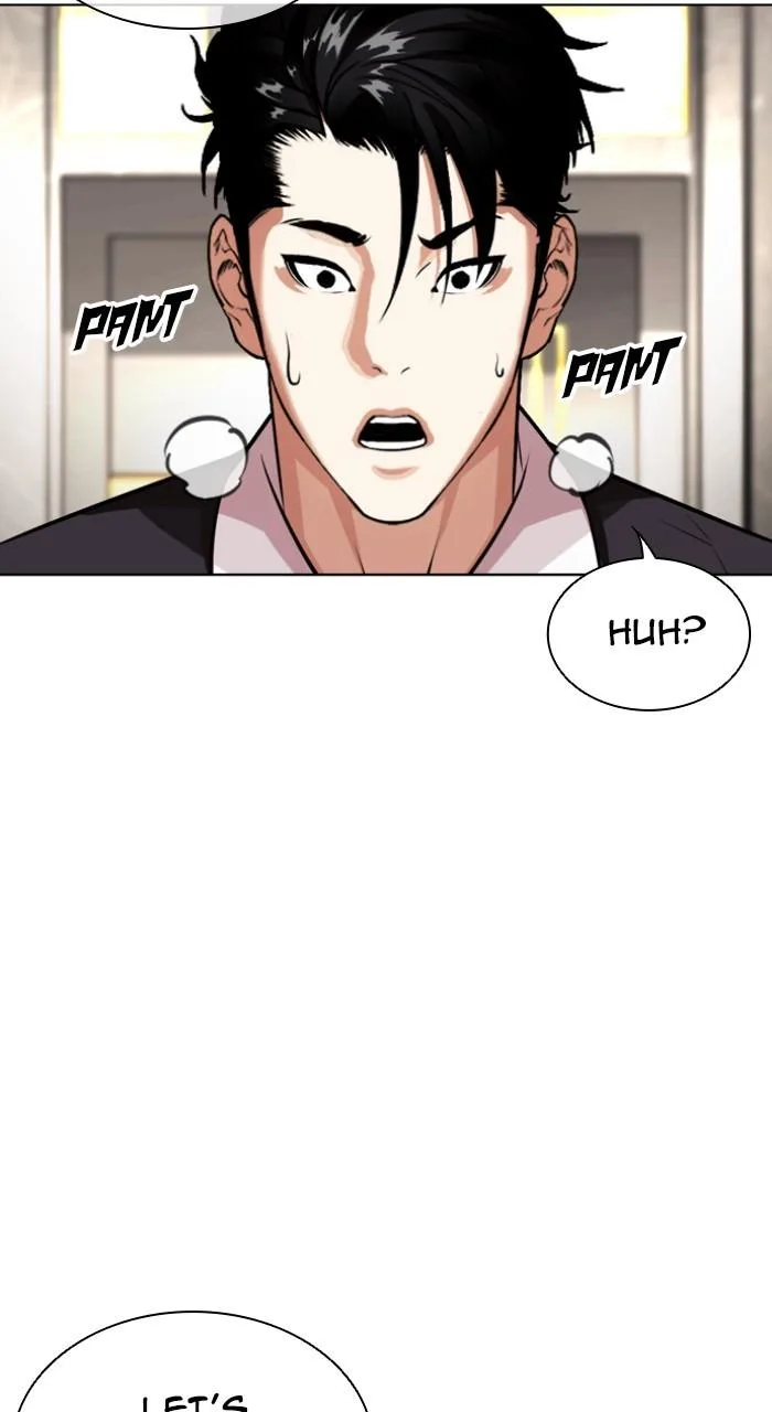 Lookism - Chapter 534 - Page 26