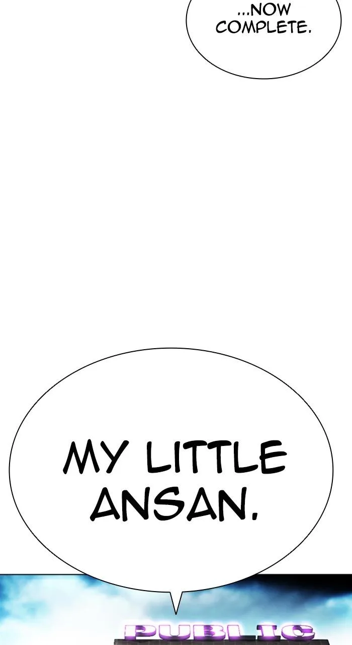 Lookism - Chapter 534 - Page 30
