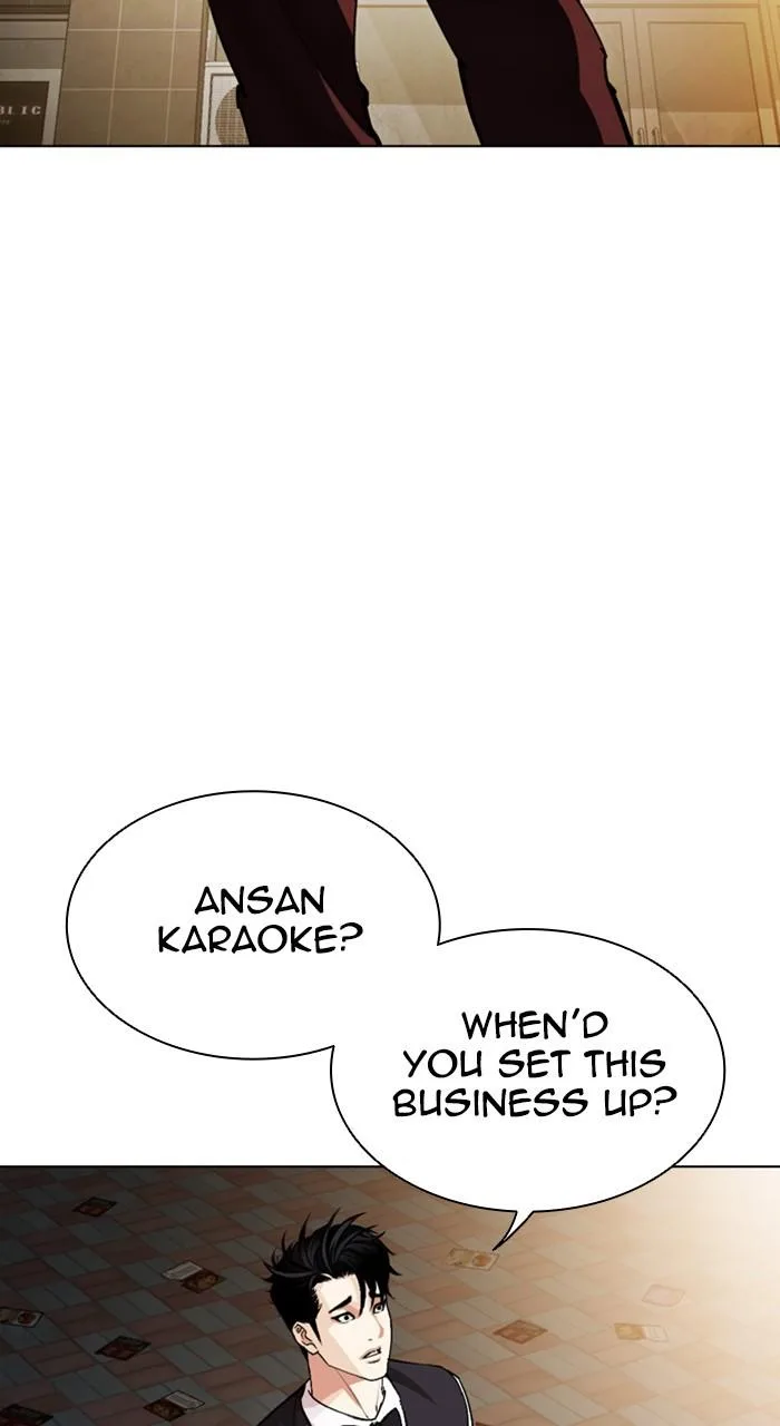 Lookism - Chapter 534 - Page 32