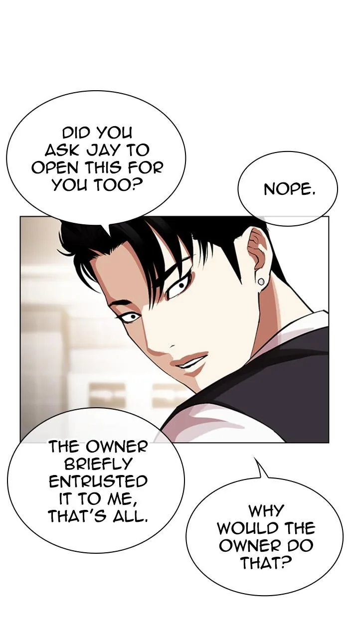 Lookism - Chapter 534 - Page 34