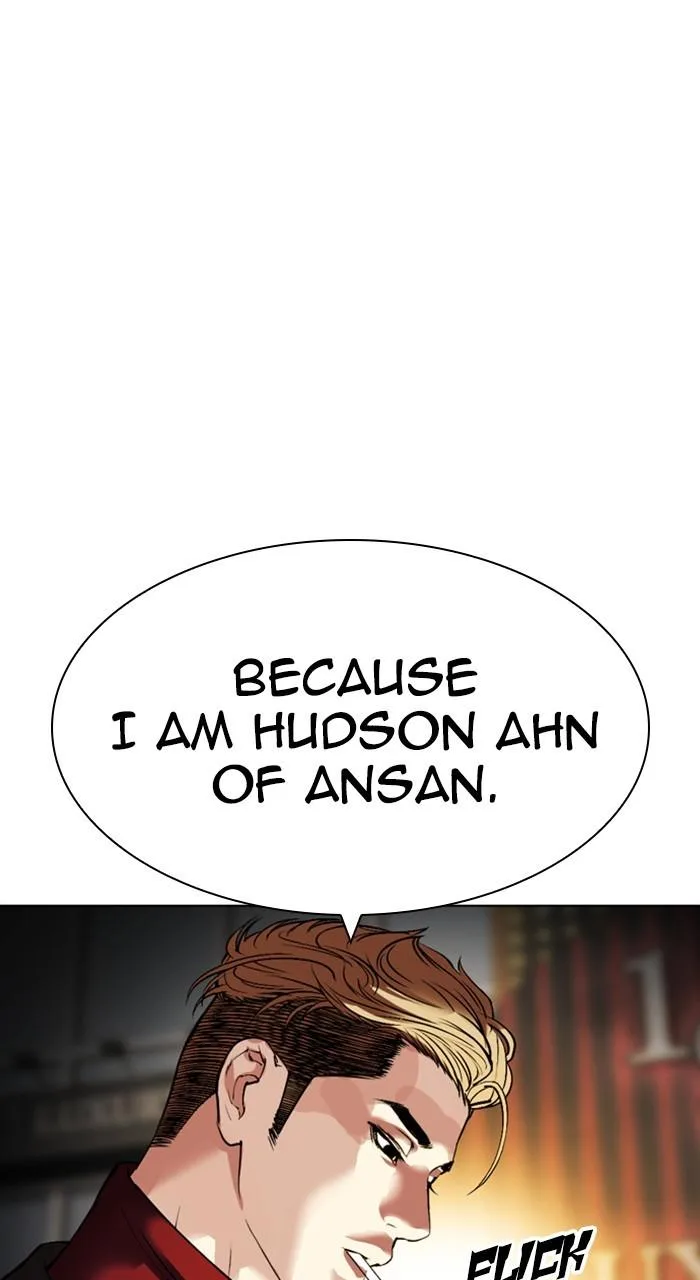 Lookism - Chapter 534 - Page 35