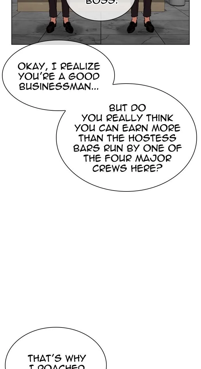 Lookism - Chapter 534 - Page 39