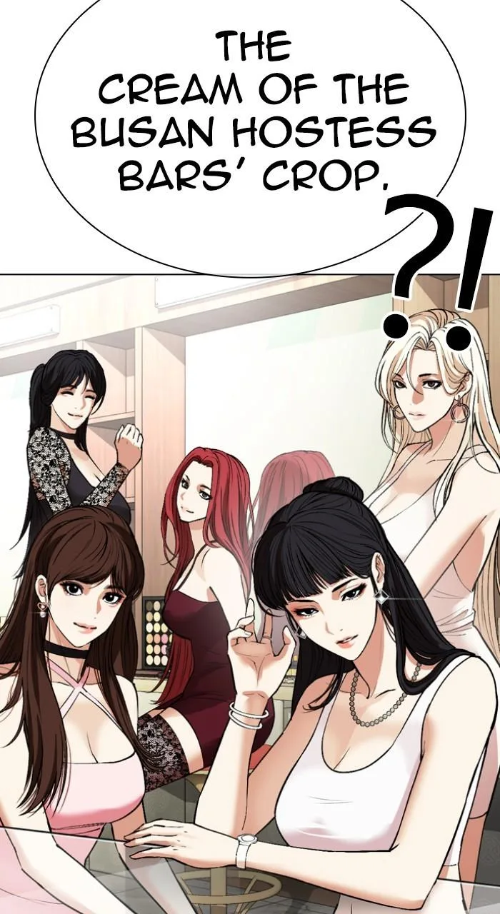 Lookism - Chapter 534 - Page 41