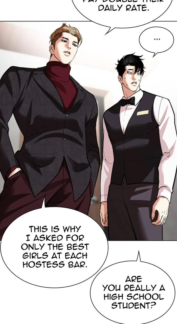 Lookism - Chapter 534 - Page 43