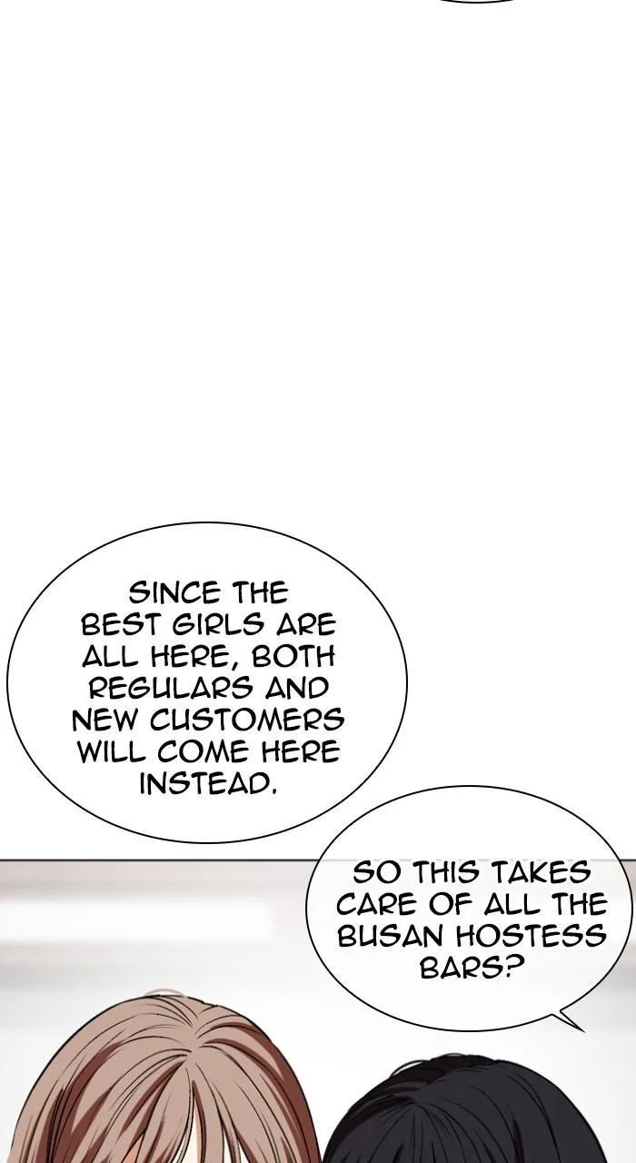 Lookism - Chapter 534 - Page 44