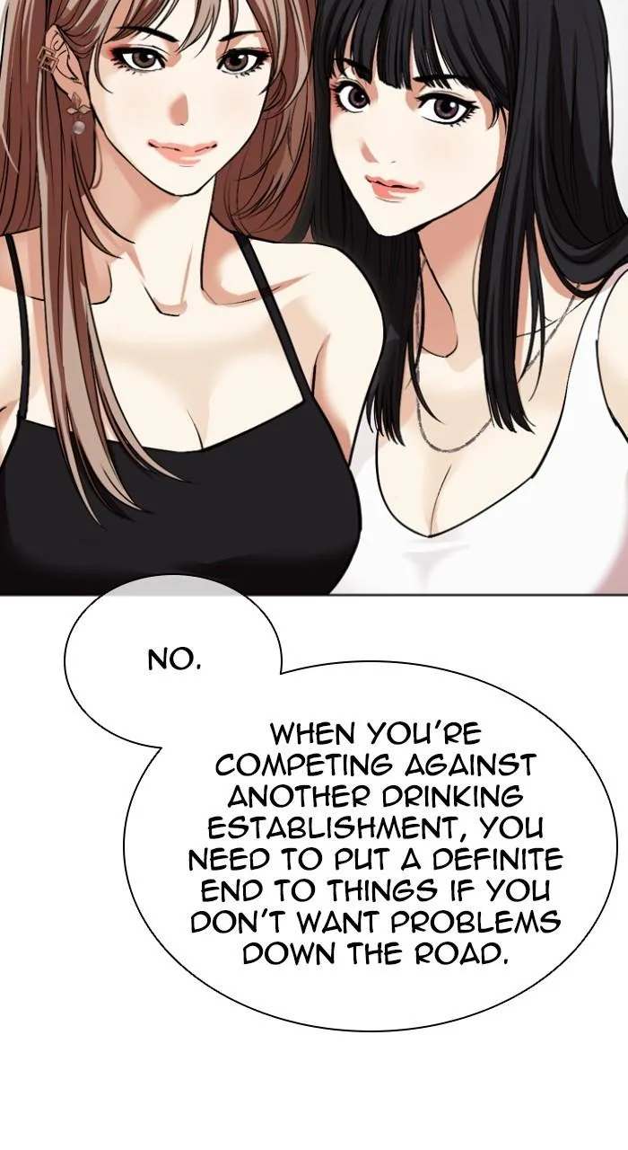 Lookism - Chapter 534 - Page 45