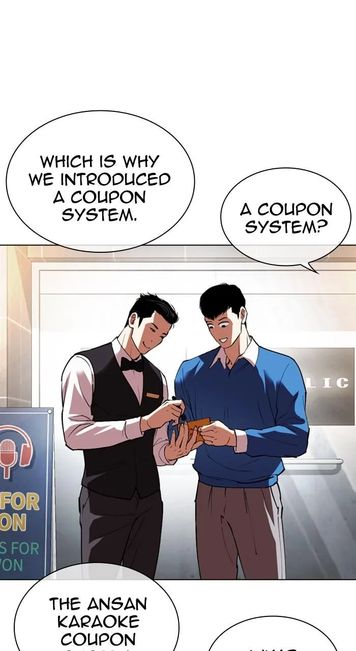 Lookism - Chapter 534 - Page 46