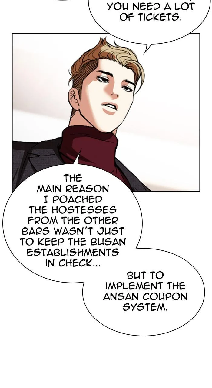 Lookism - Chapter 534 - Page 49