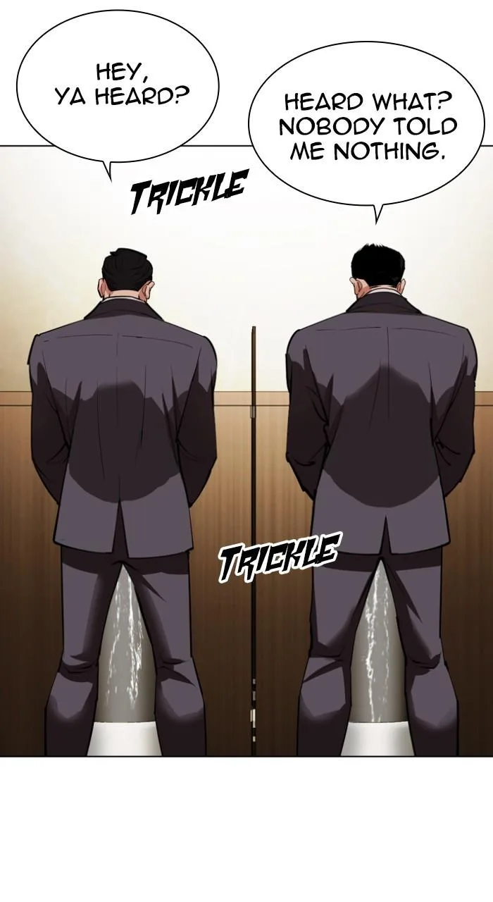 Lookism - Chapter 534 - Page 5