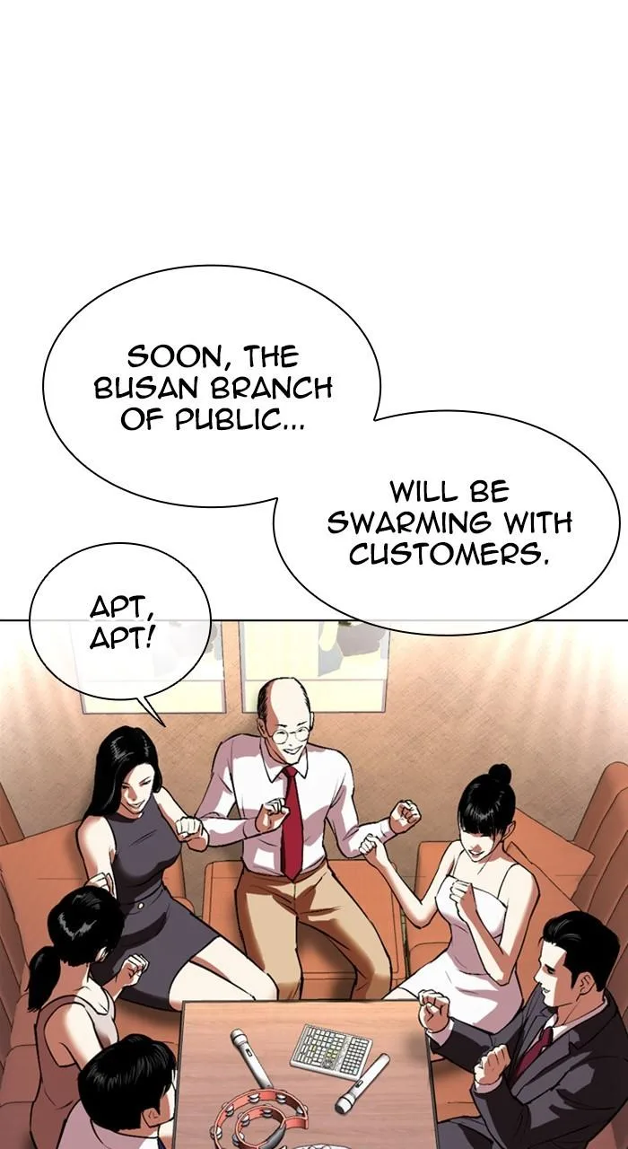 Lookism - Chapter 534 - Page 50