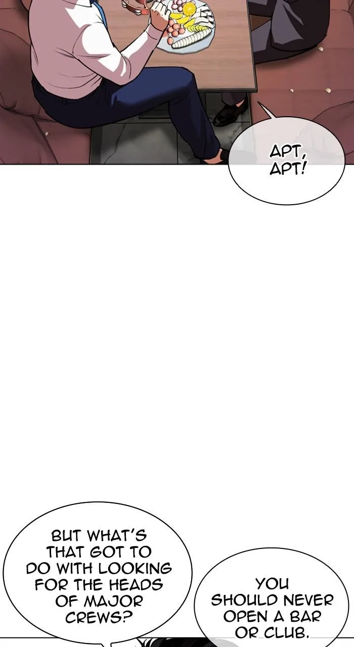 Lookism - Chapter 534 - Page 51
