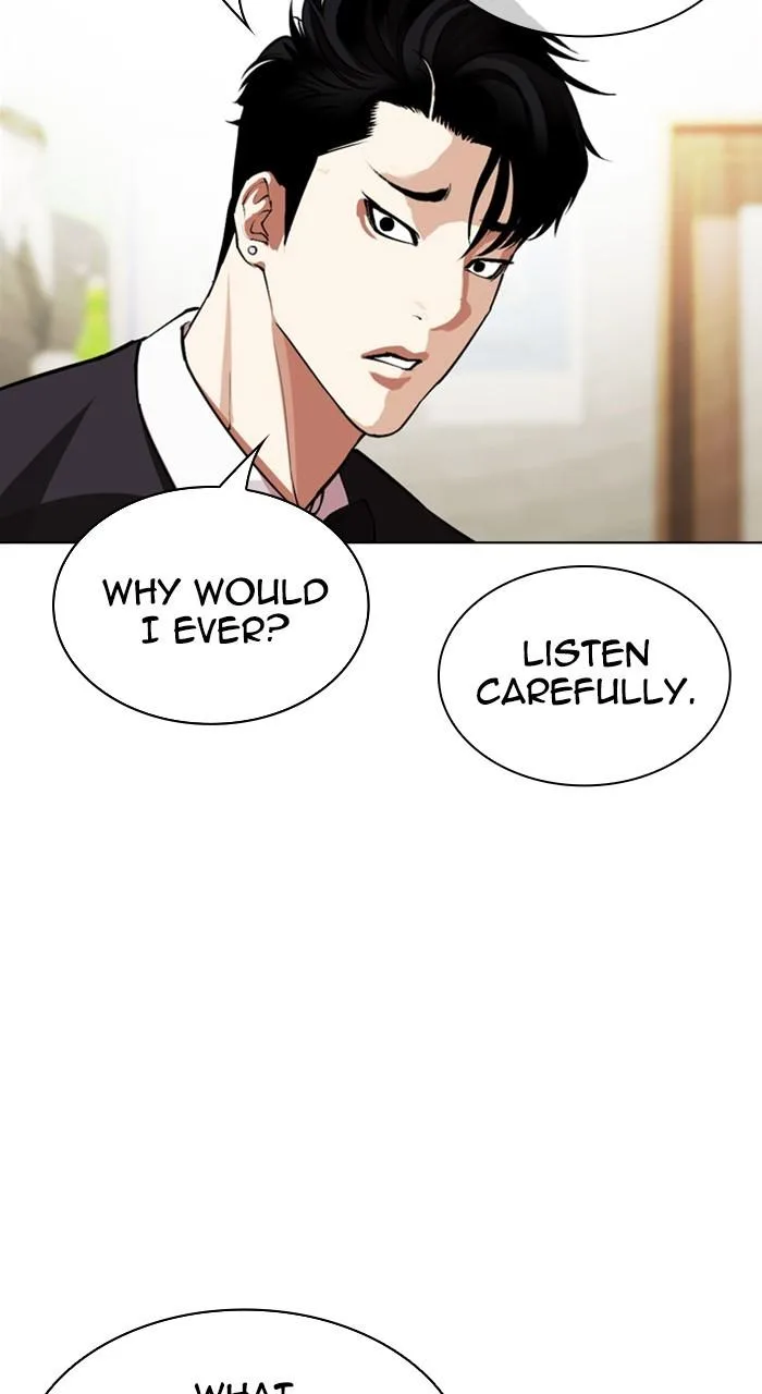 Lookism - Chapter 534 - Page 52
