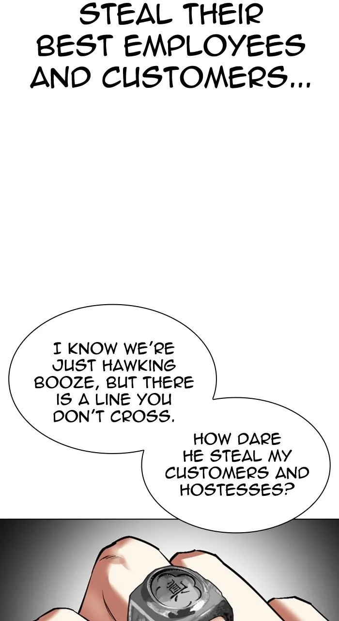 Lookism - Chapter 534 - Page 55