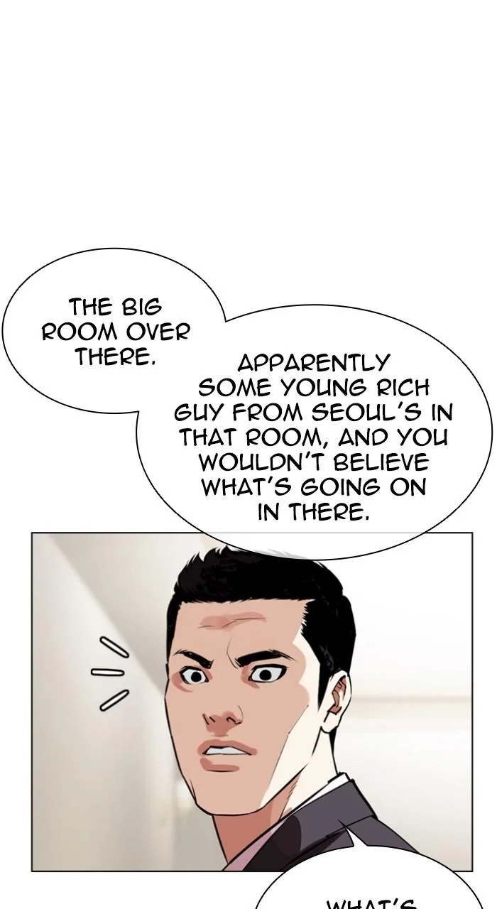 Lookism - Chapter 534 - Page 6