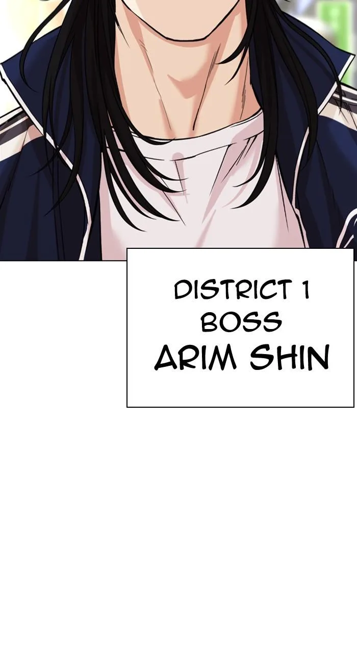 Lookism - Chapter 534 - Page 60