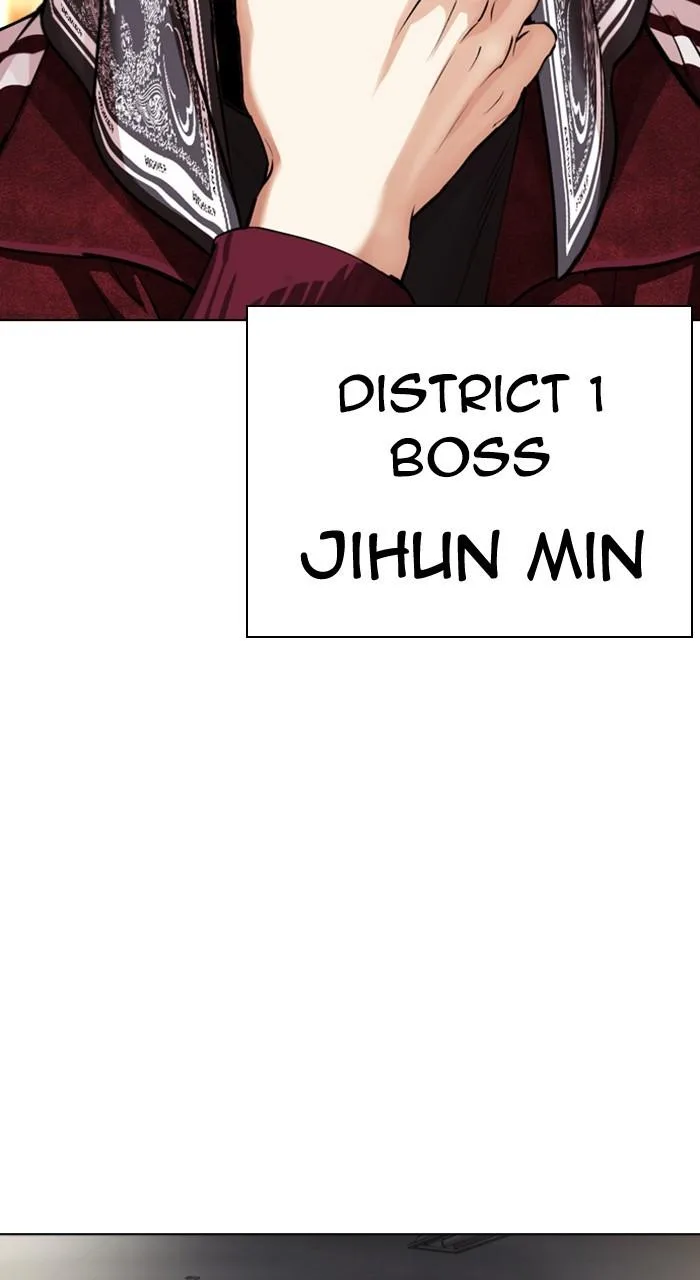 Lookism - Chapter 534 - Page 62
