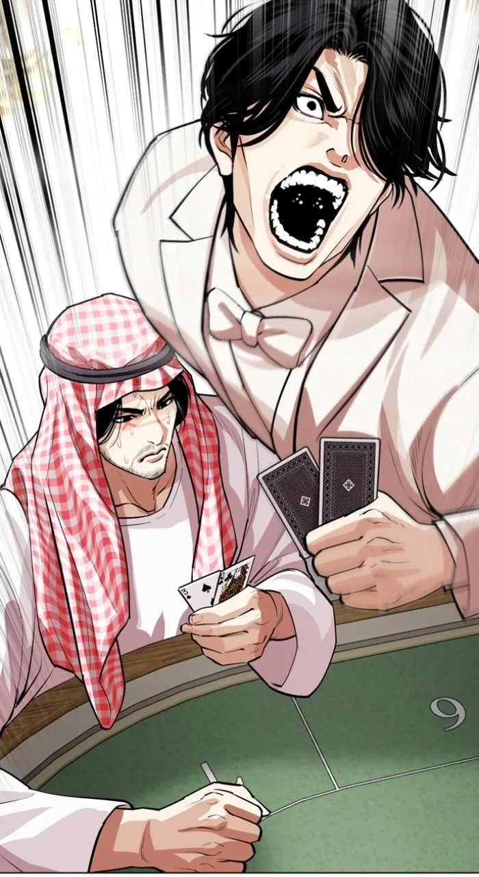 Lookism - Chapter 534 - Page 68