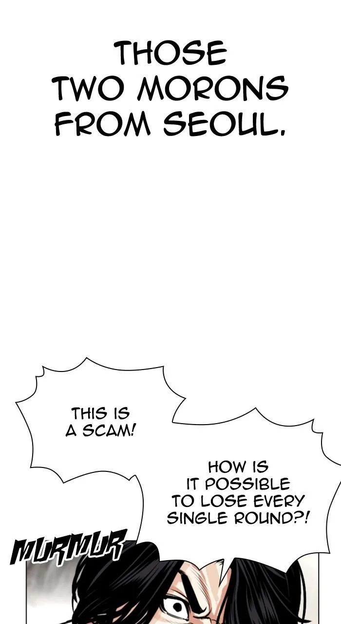 Lookism - Chapter 534 - Page 69