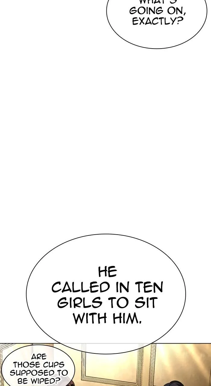 Lookism - Chapter 534 - Page 7