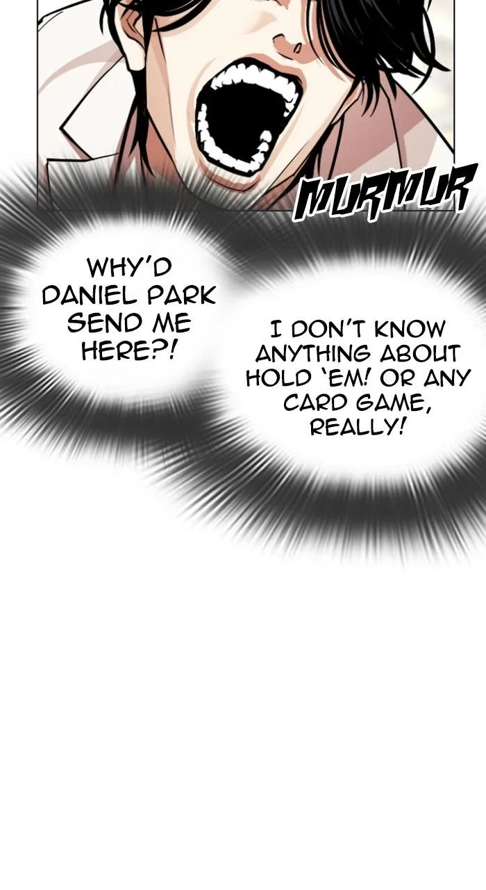 Lookism - Chapter 534 - Page 70