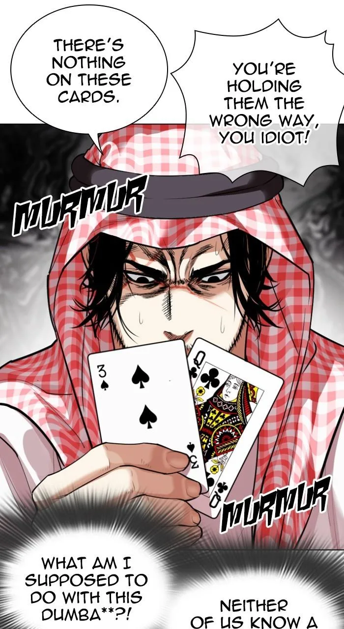 Lookism - Chapter 534 - Page 71