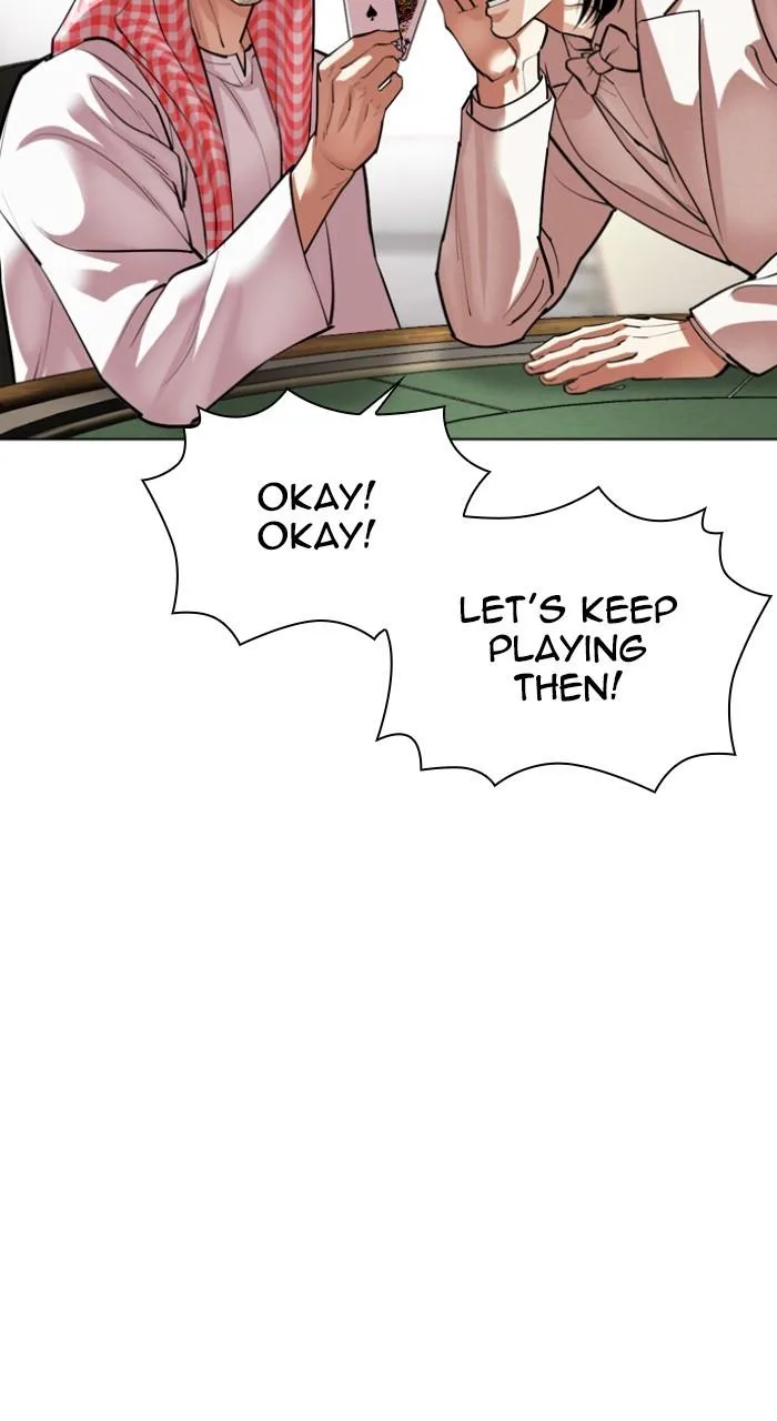 Lookism - Chapter 534 - Page 73