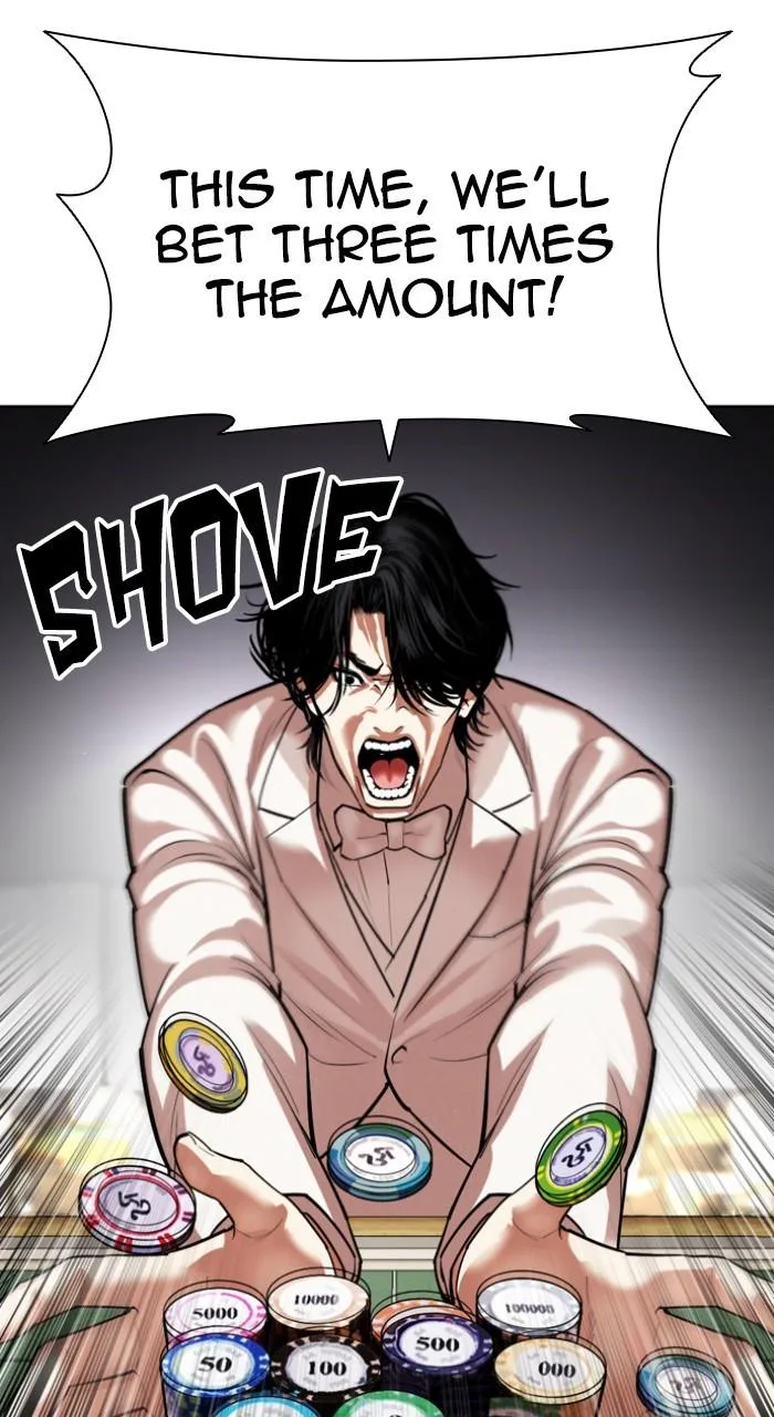 Lookism - Chapter 534 - Page 74