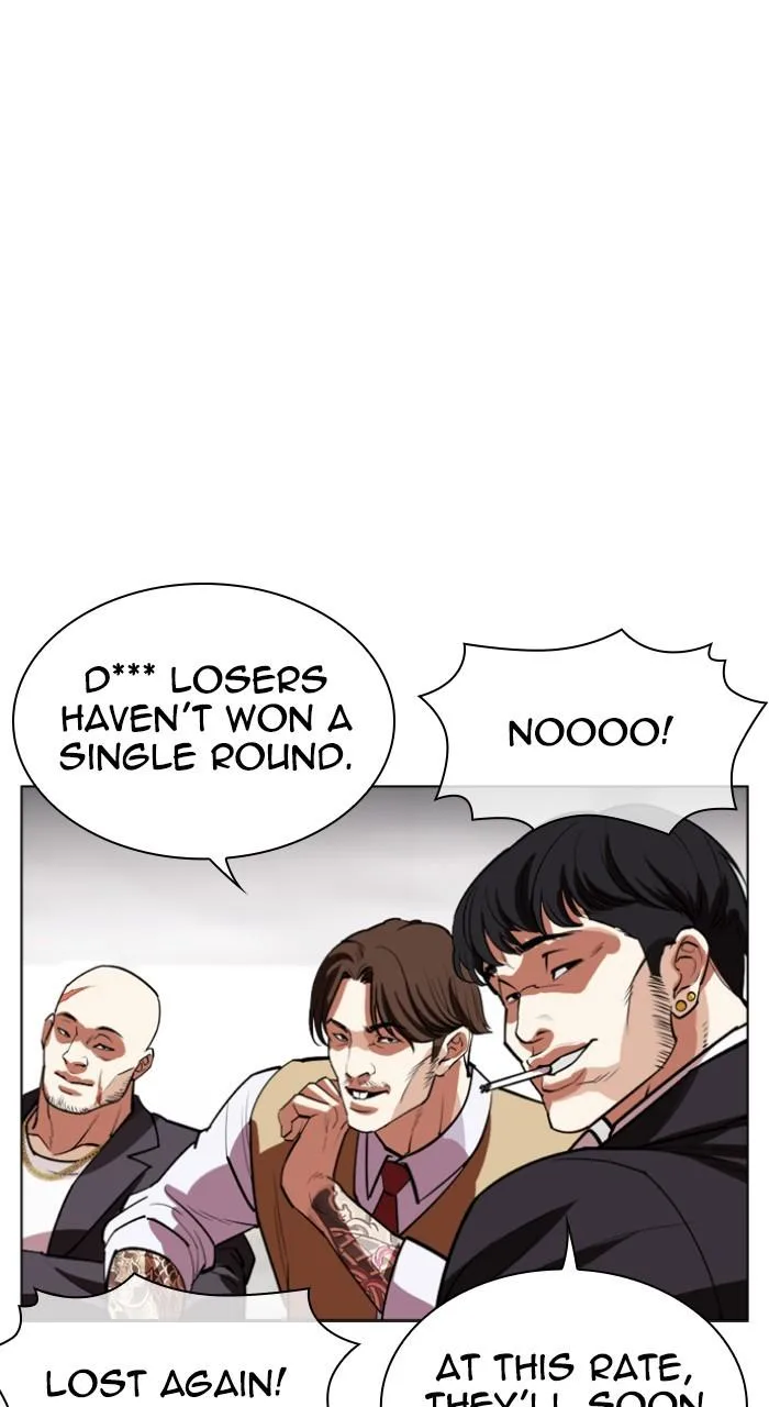 Lookism - Chapter 534 - Page 78