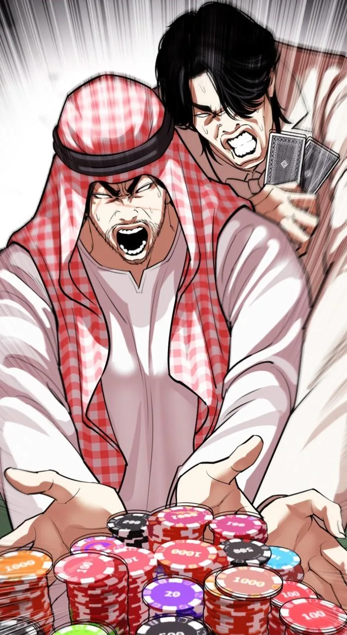 Lookism - Chapter 534 - Page 82