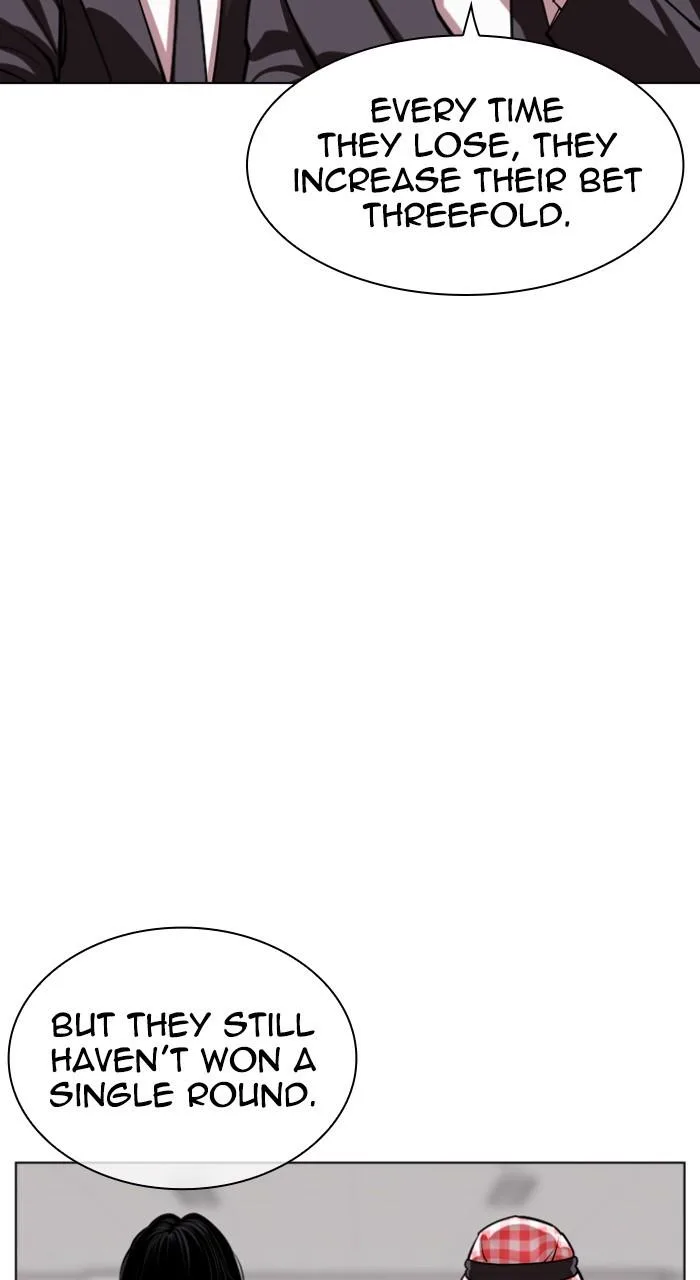 Lookism - Chapter 534 - Page 84