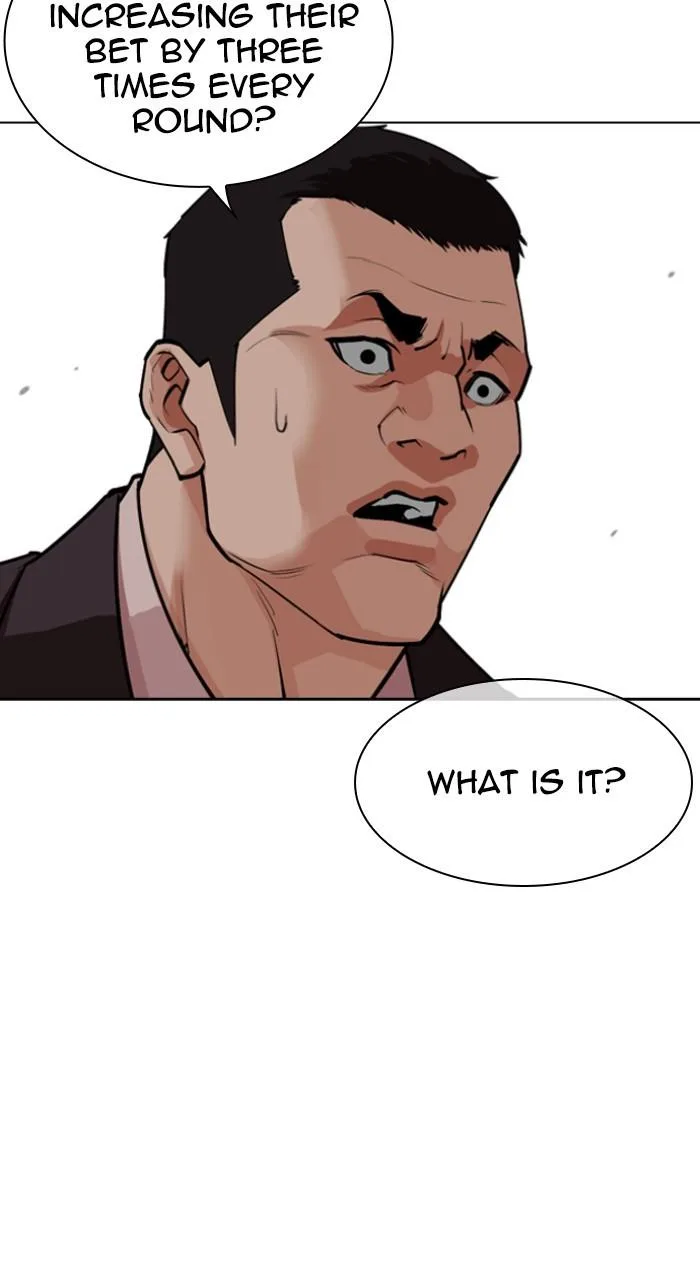 Lookism - Chapter 534 - Page 87