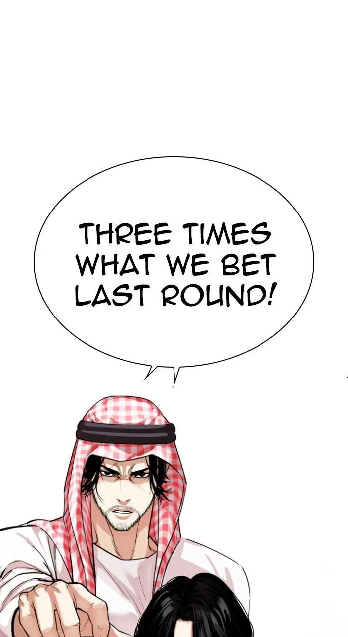 Lookism - Chapter 534 - Page 89